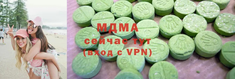 Цена Разумное COCAIN  Меф мяу мяу  ГАШ  Марихуана 