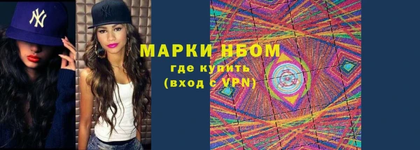 МДПВ Верея